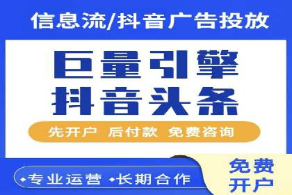 百度推广：品牌宣传的利器